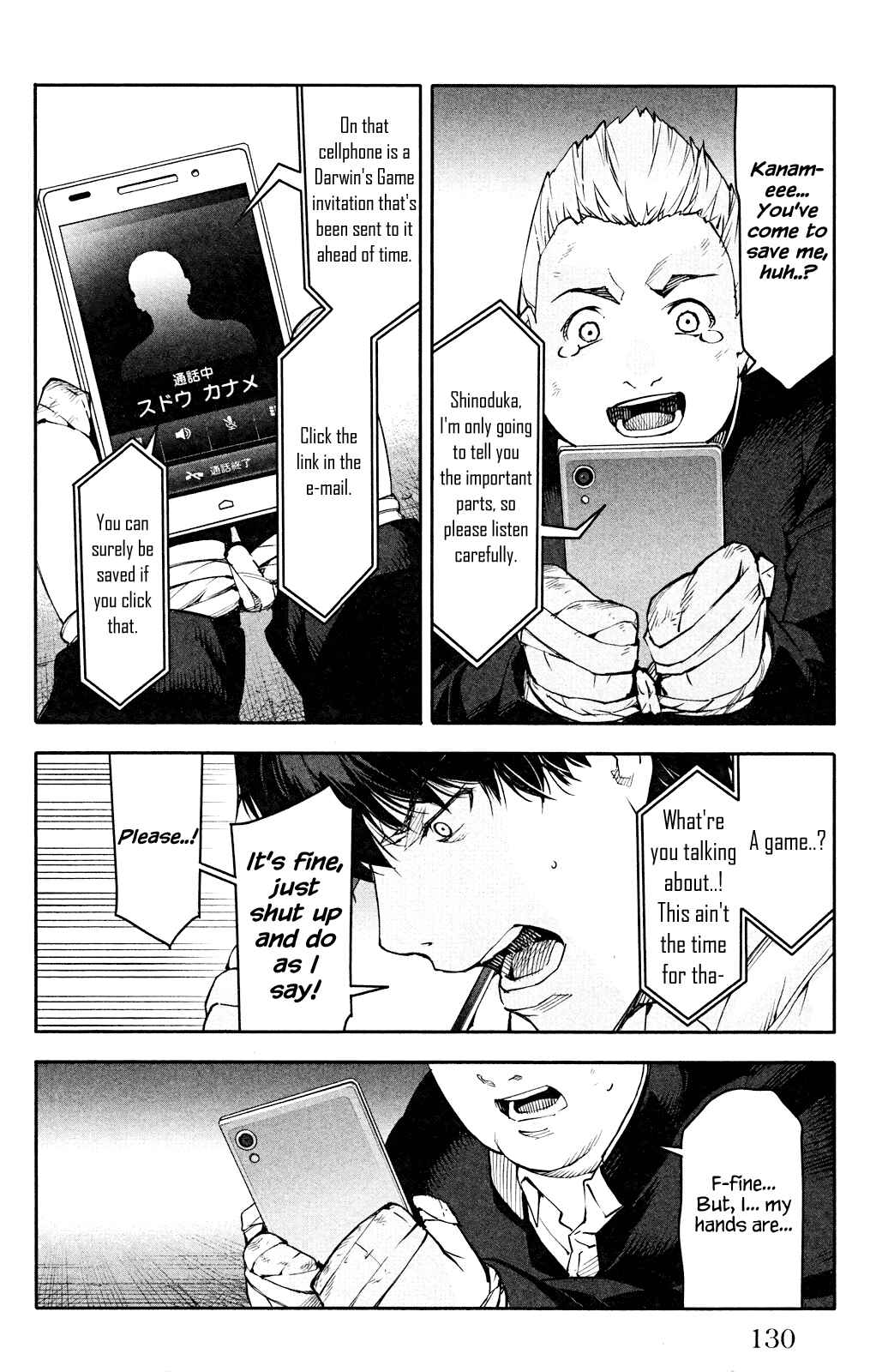 Chapter 27 - Page 35
