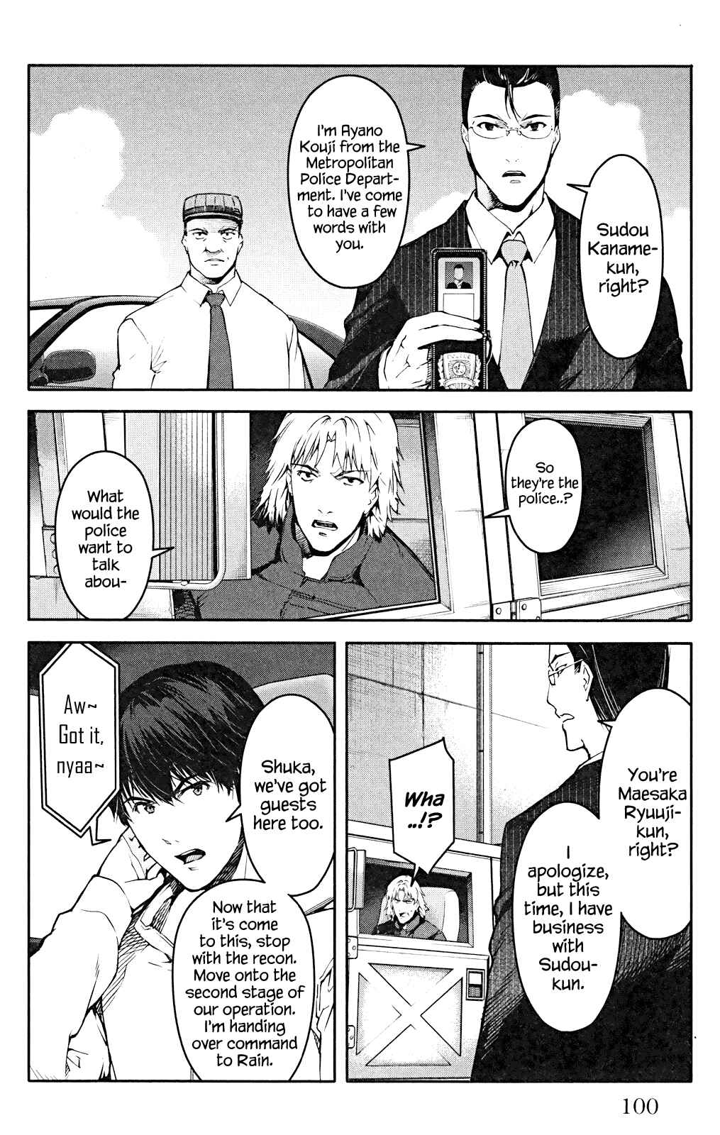 Chapter 27 - Page 5