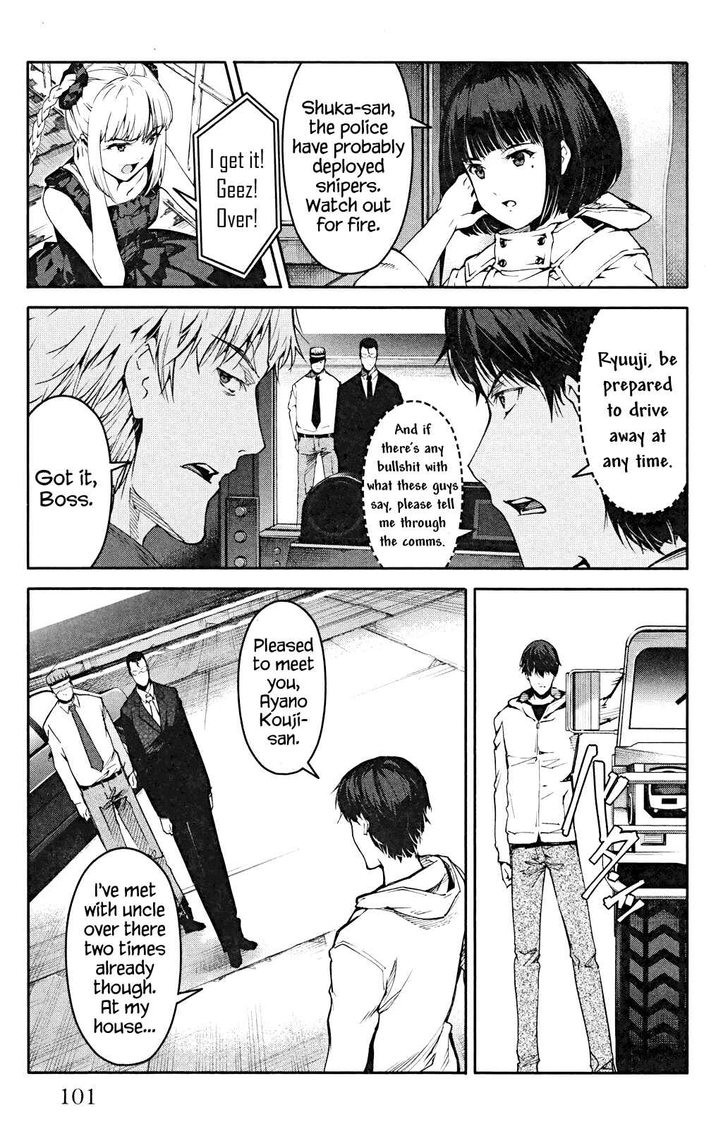 Chapter 27 - Page 6