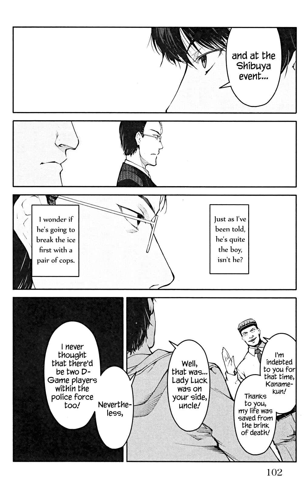 Chapter 27 - Page 7