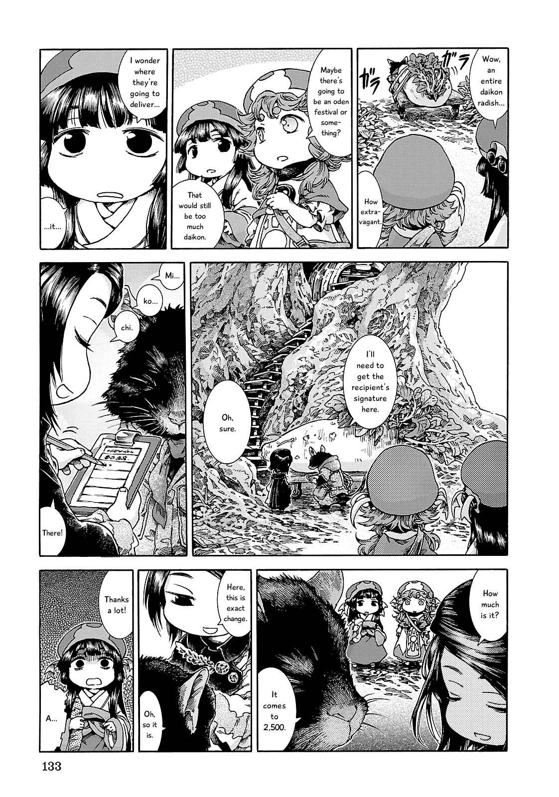 Chapter 25 - Page 3
