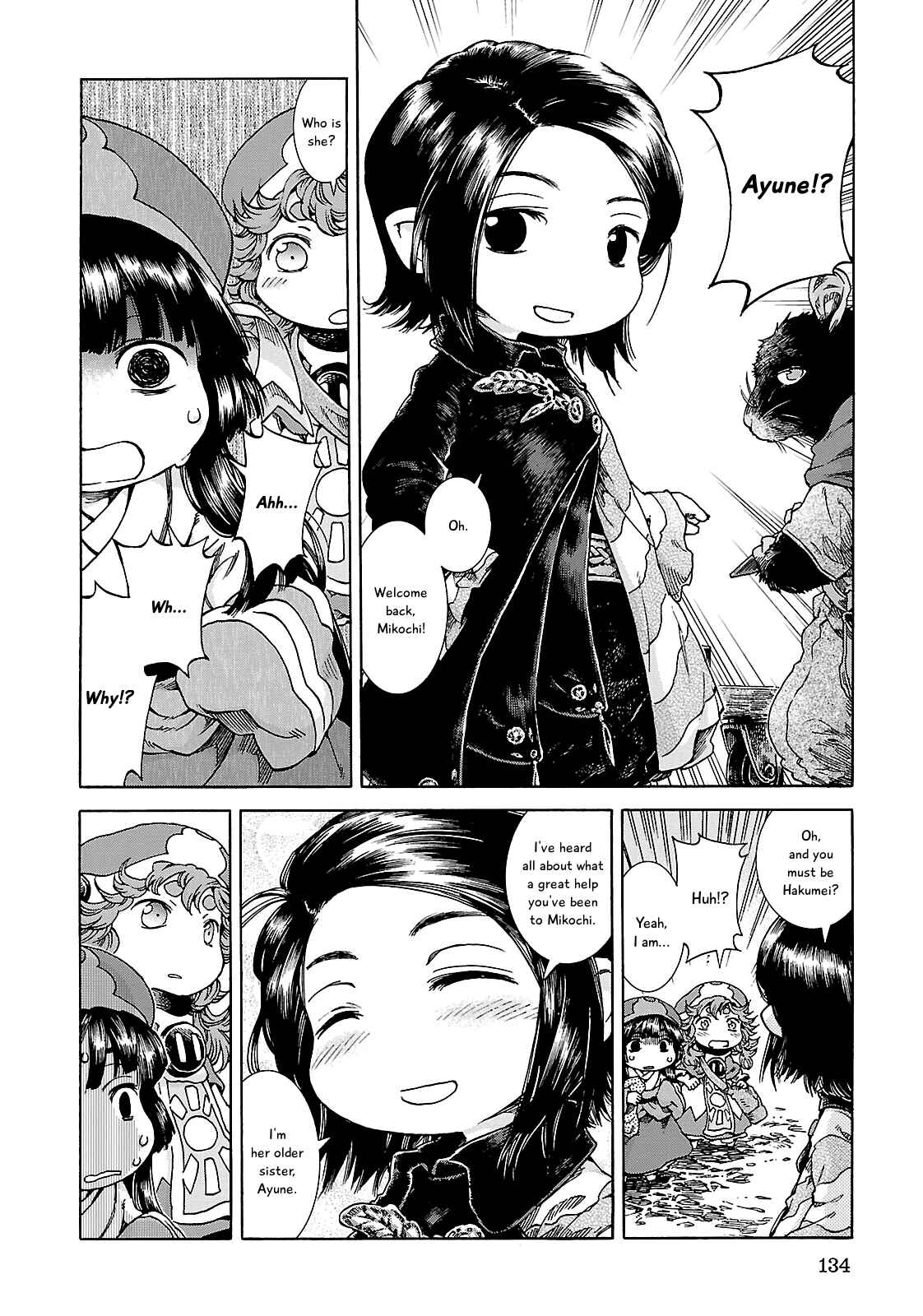 Chapter 25 - Page 4