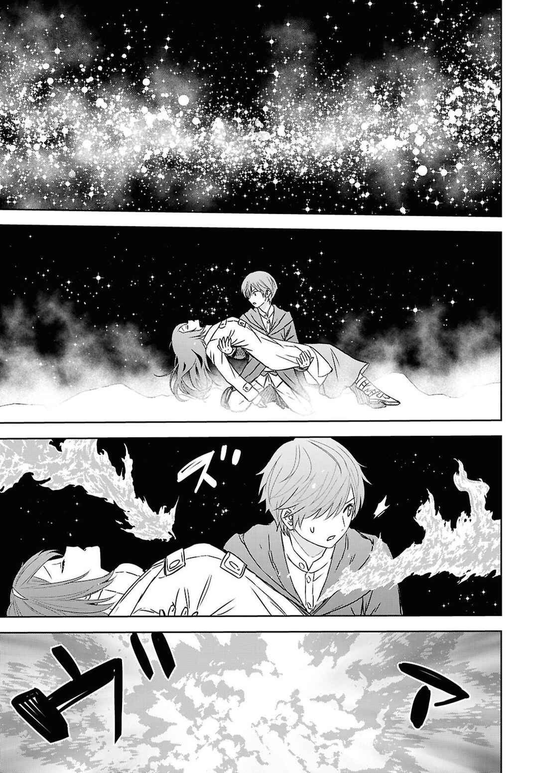 Chapter 41 - Page 23