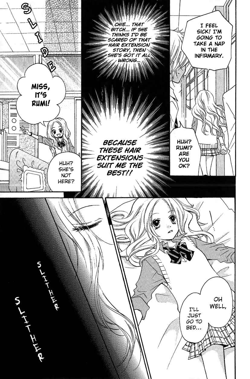 Chapter 12.1 - Page 13