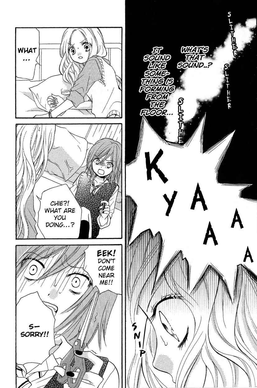 Chapter 12.1 - Page 14