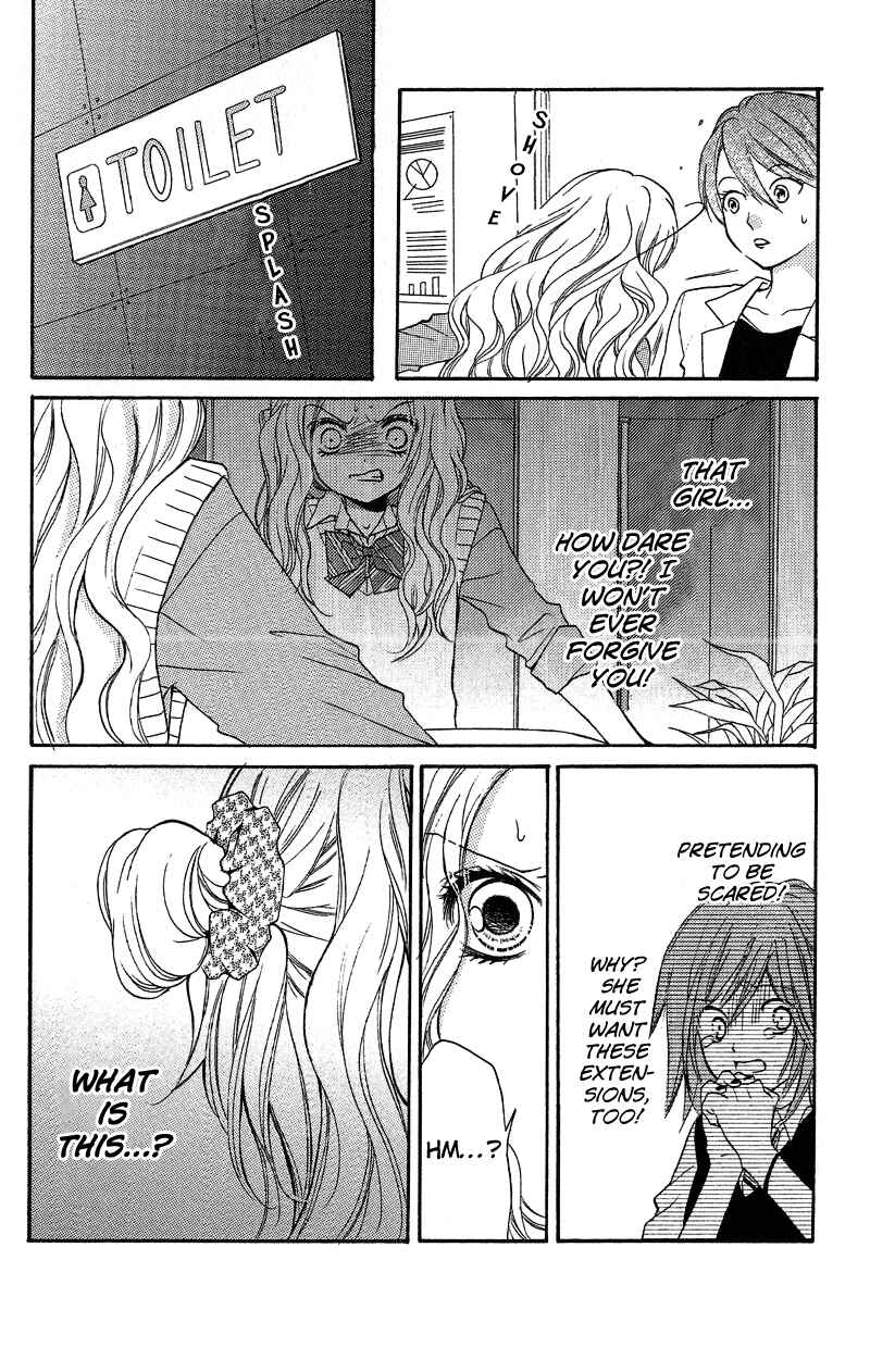 Chapter 12.1 - Page 16