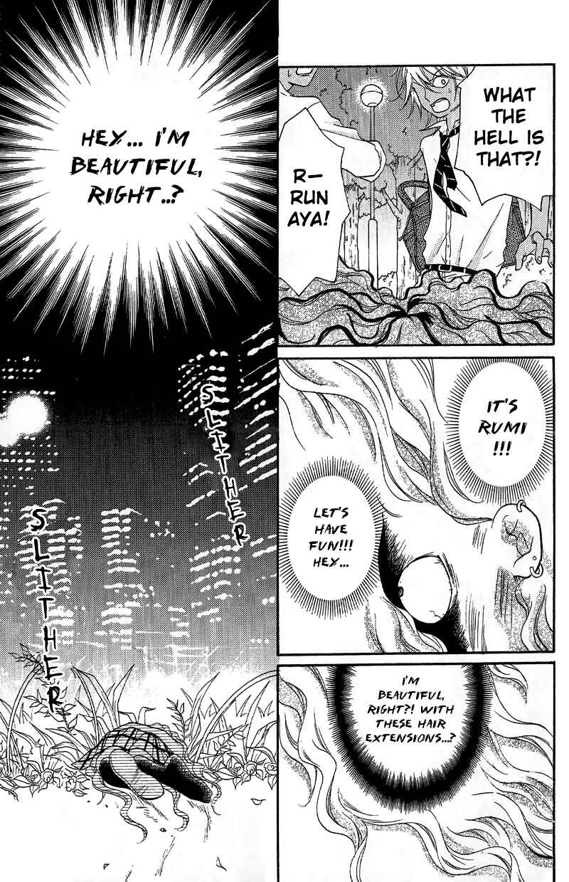 Chapter 12.1 - Page 23