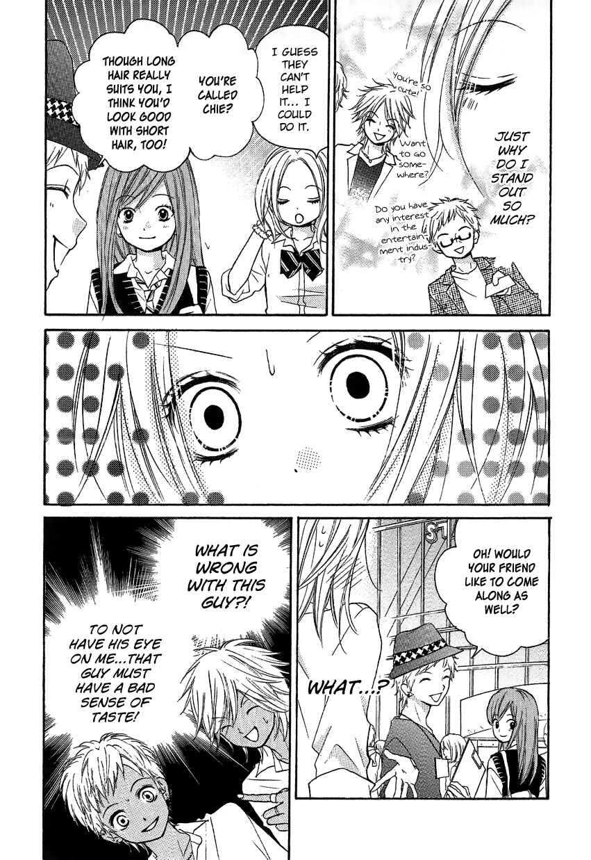 Chapter 12.1 - Page 4