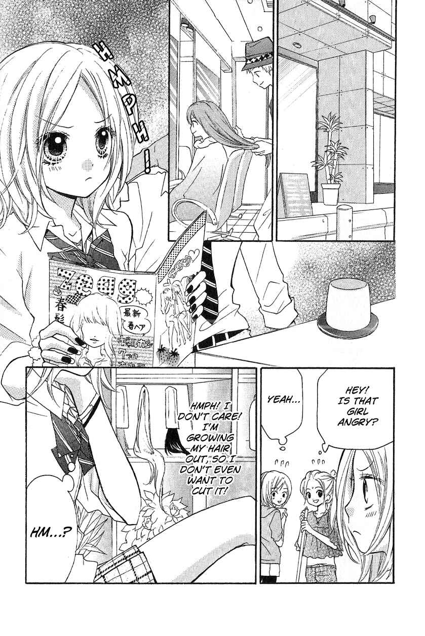 Chapter 12.1 - Page 5