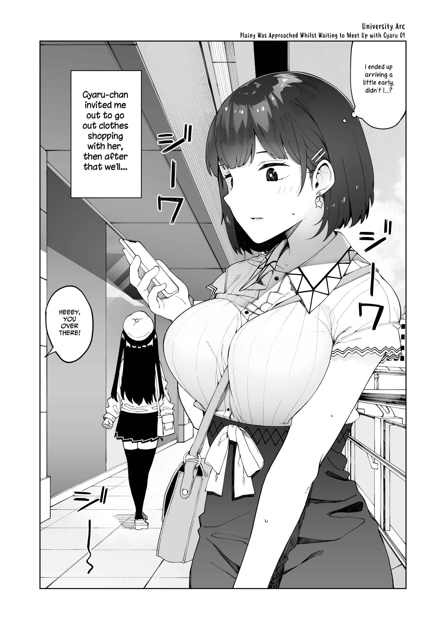 Chapter 3 - Page 1