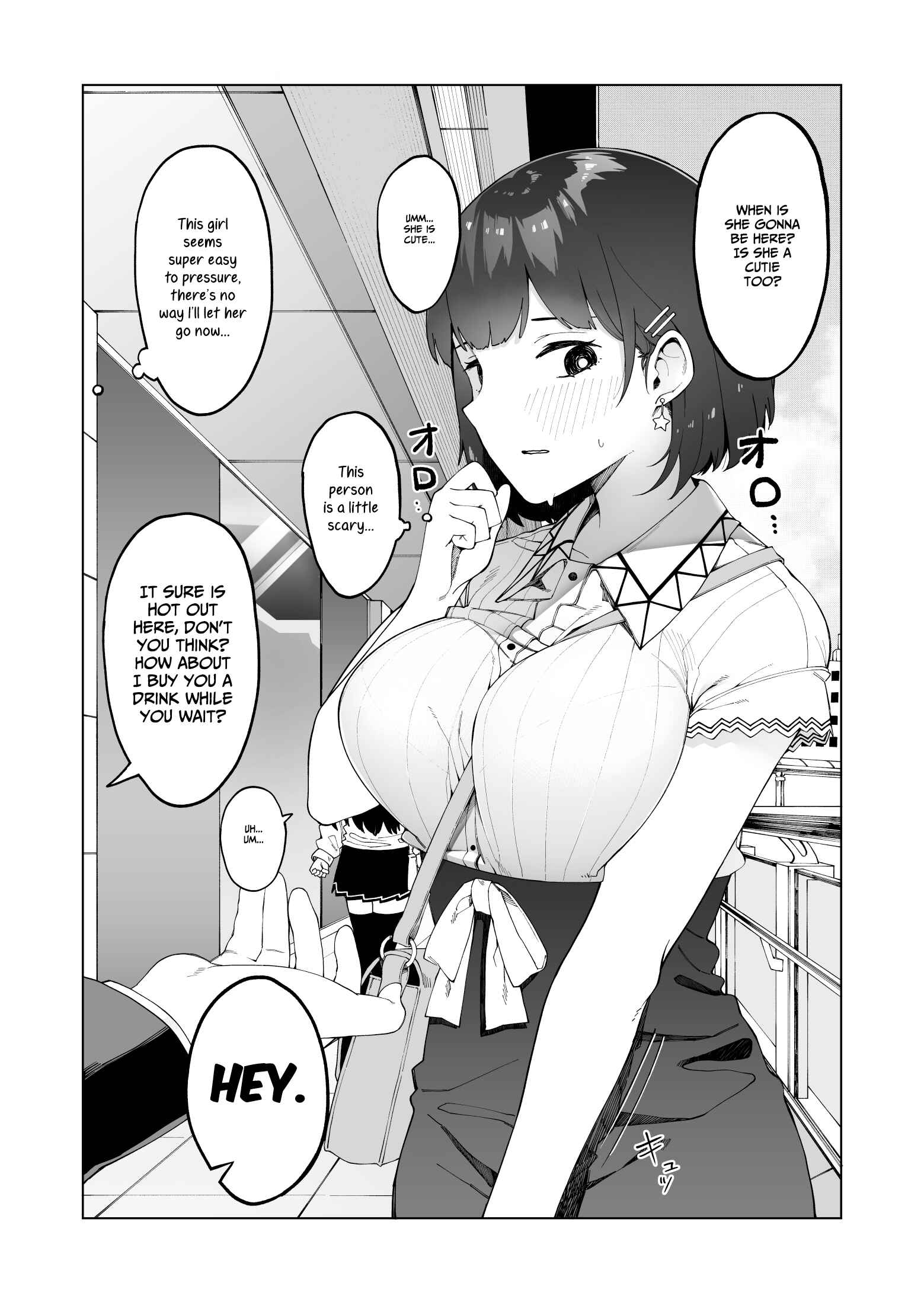 Chapter 3 - Page 3