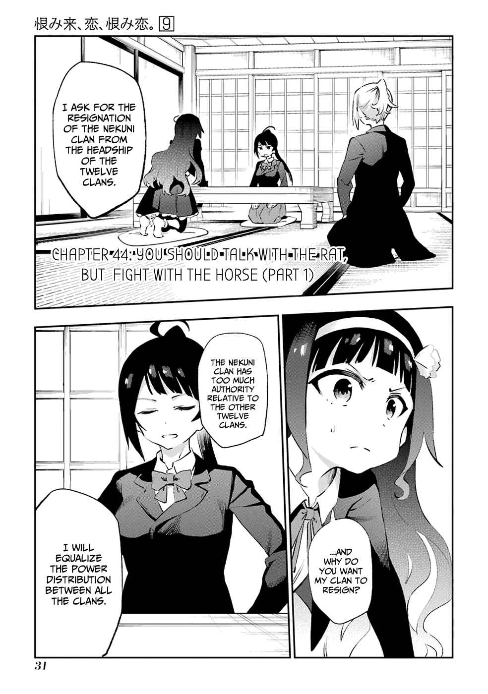 Chapter 44 - Page 1