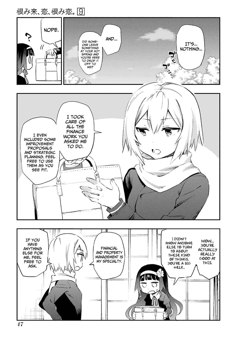 Chapter 44 - Page 17
