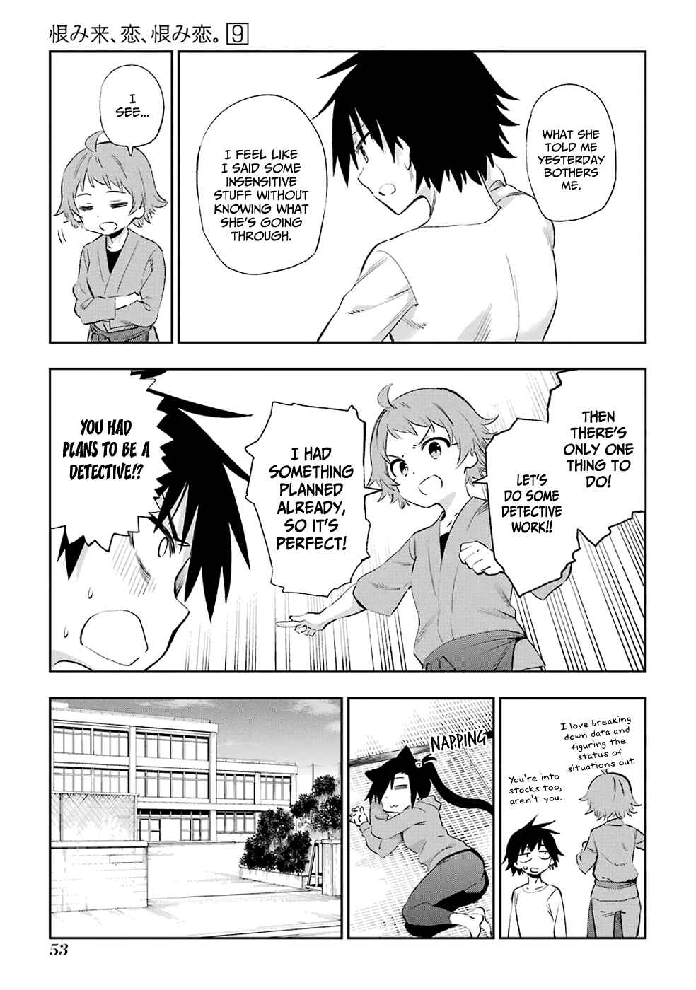 Chapter 44 - Page 23
