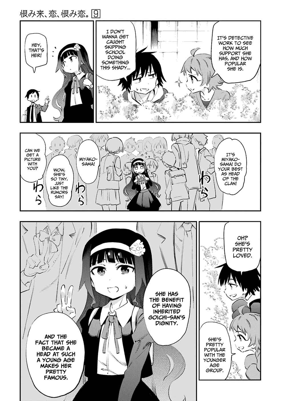 Chapter 44 - Page 25