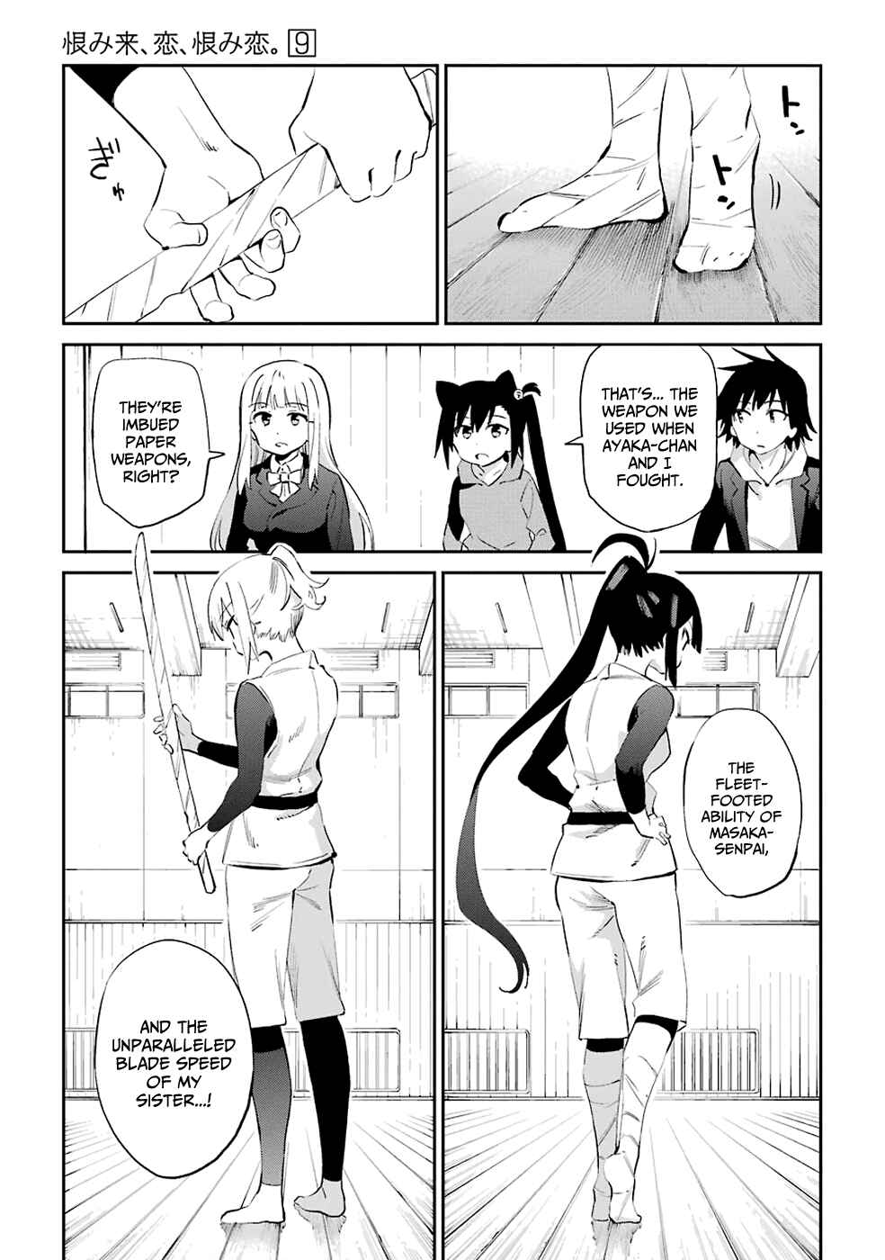 Chapter 44 - Page 31