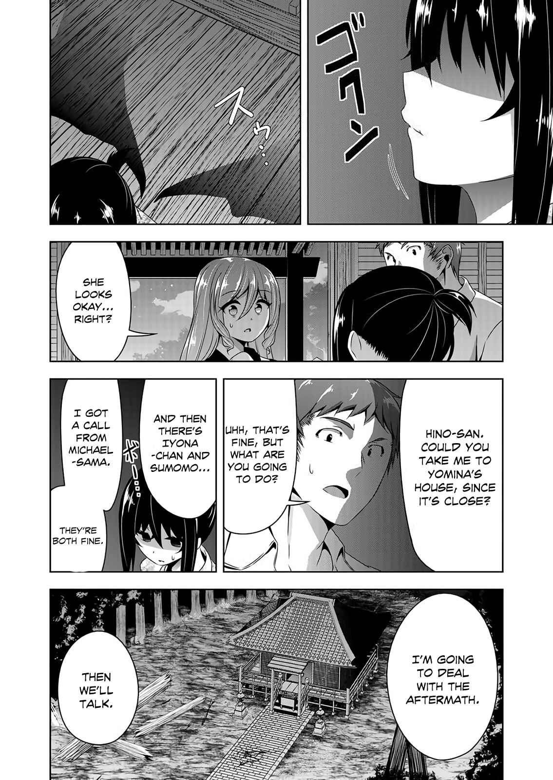 Chapter 49 - Page 3