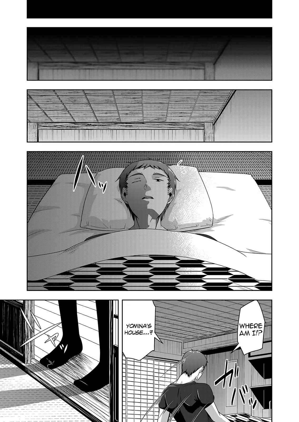 Chapter 49 - Page 8