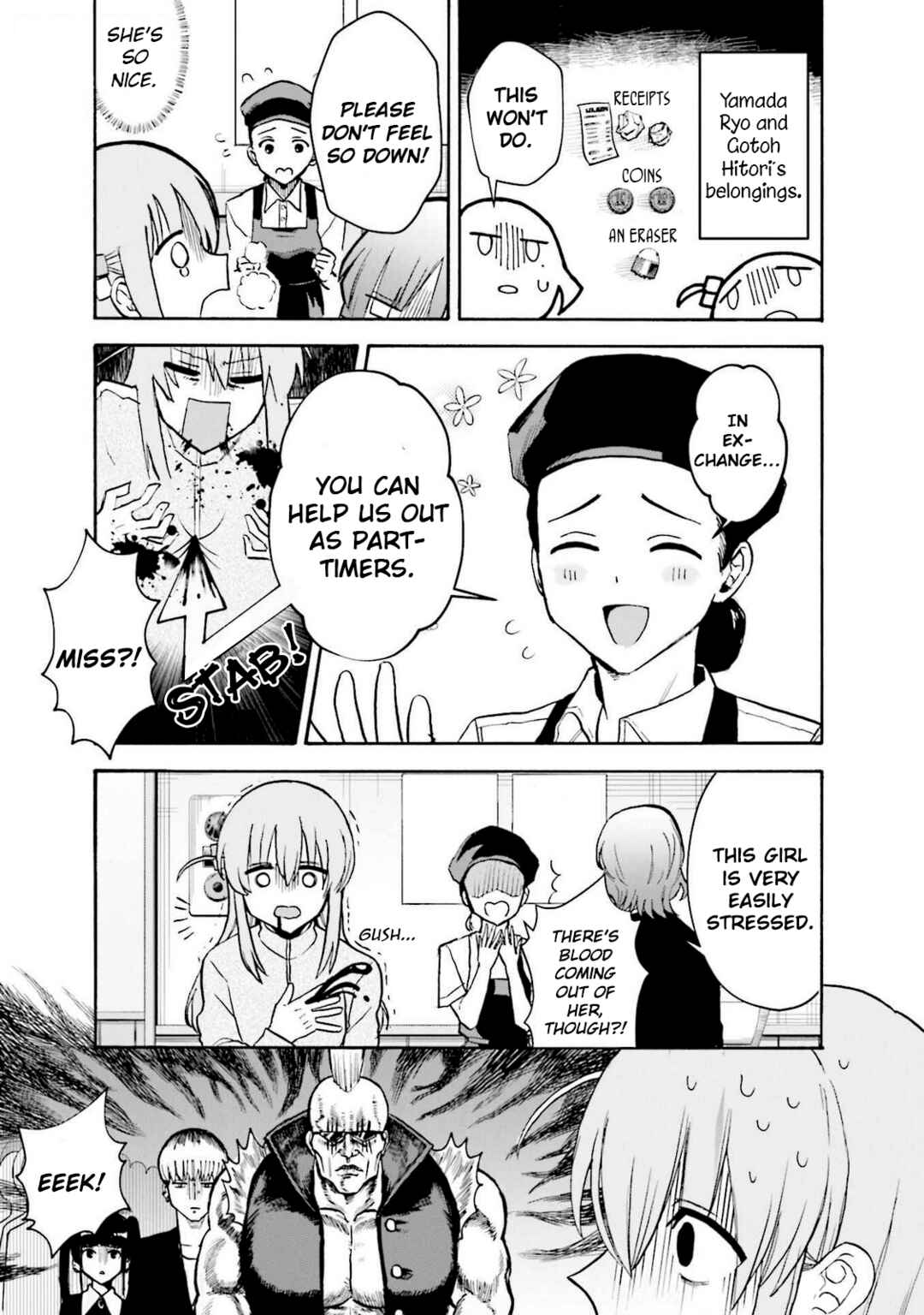 Chapter 25 - Page 5