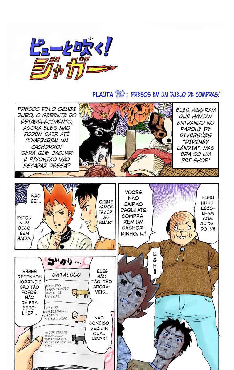 Chapter 70 - Page 2