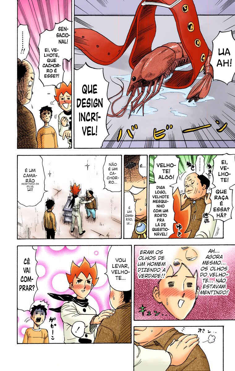 Chapter 70 - Page 7