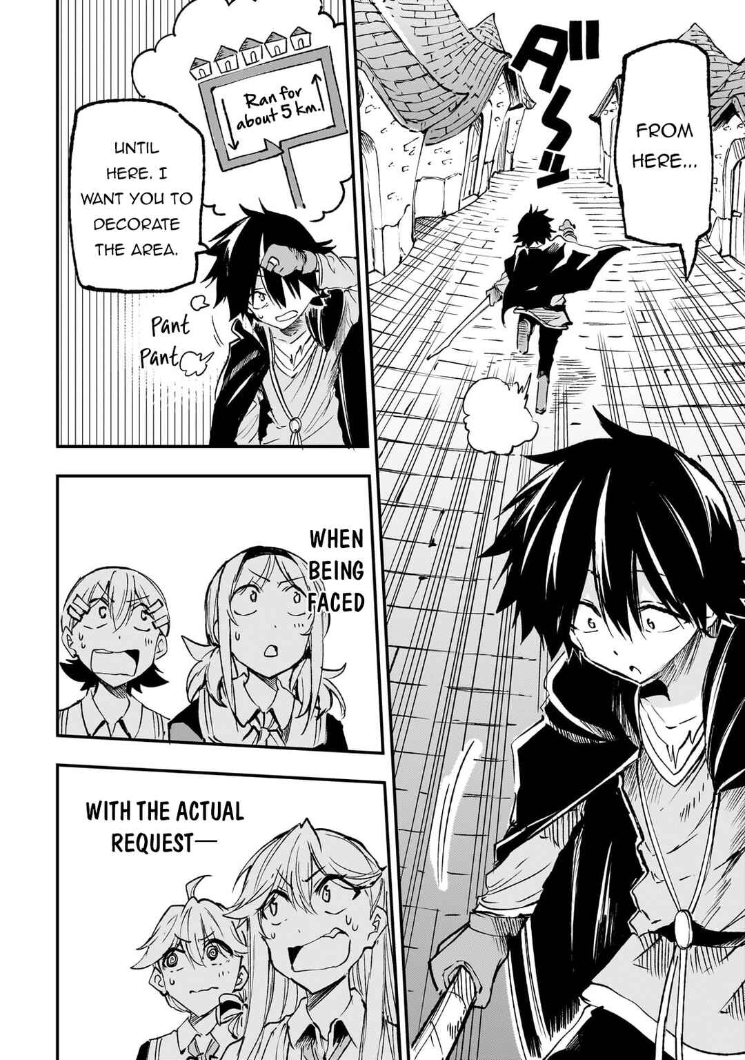 Chapter 203 - Page 7