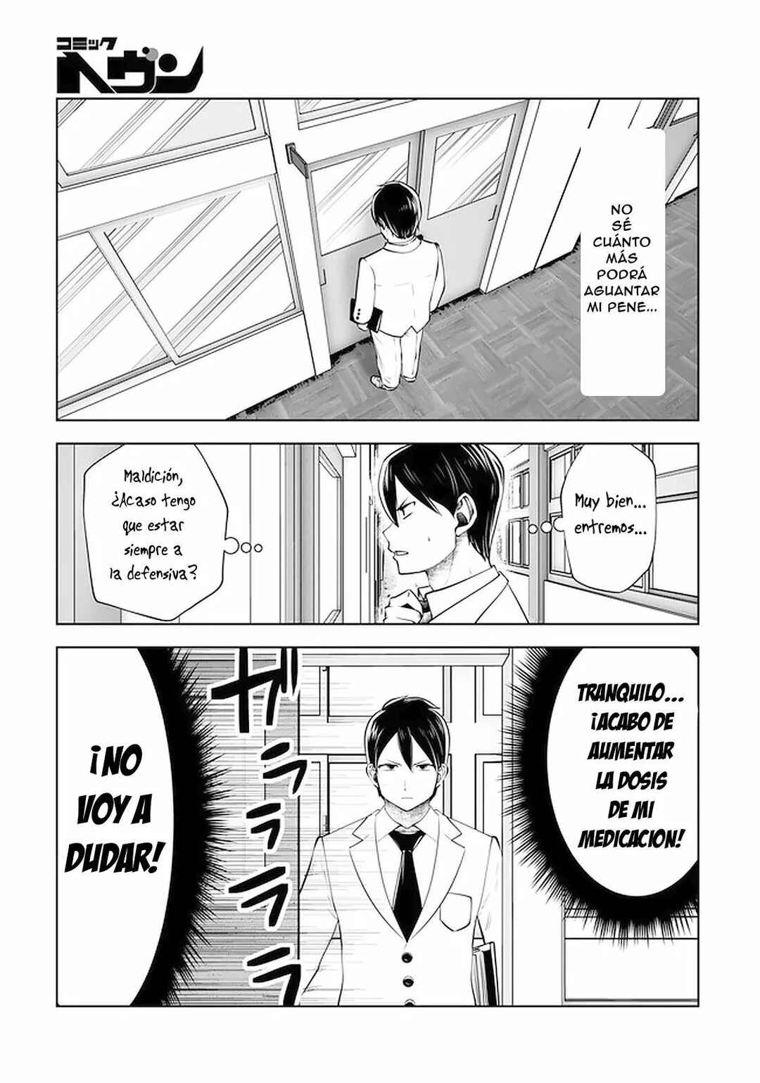Chapter 23 - Page 8