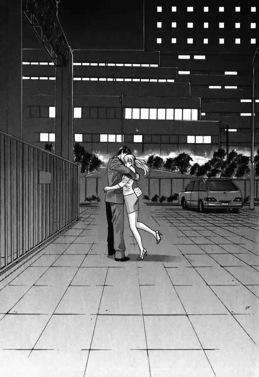 Chapter 141 - Page 23