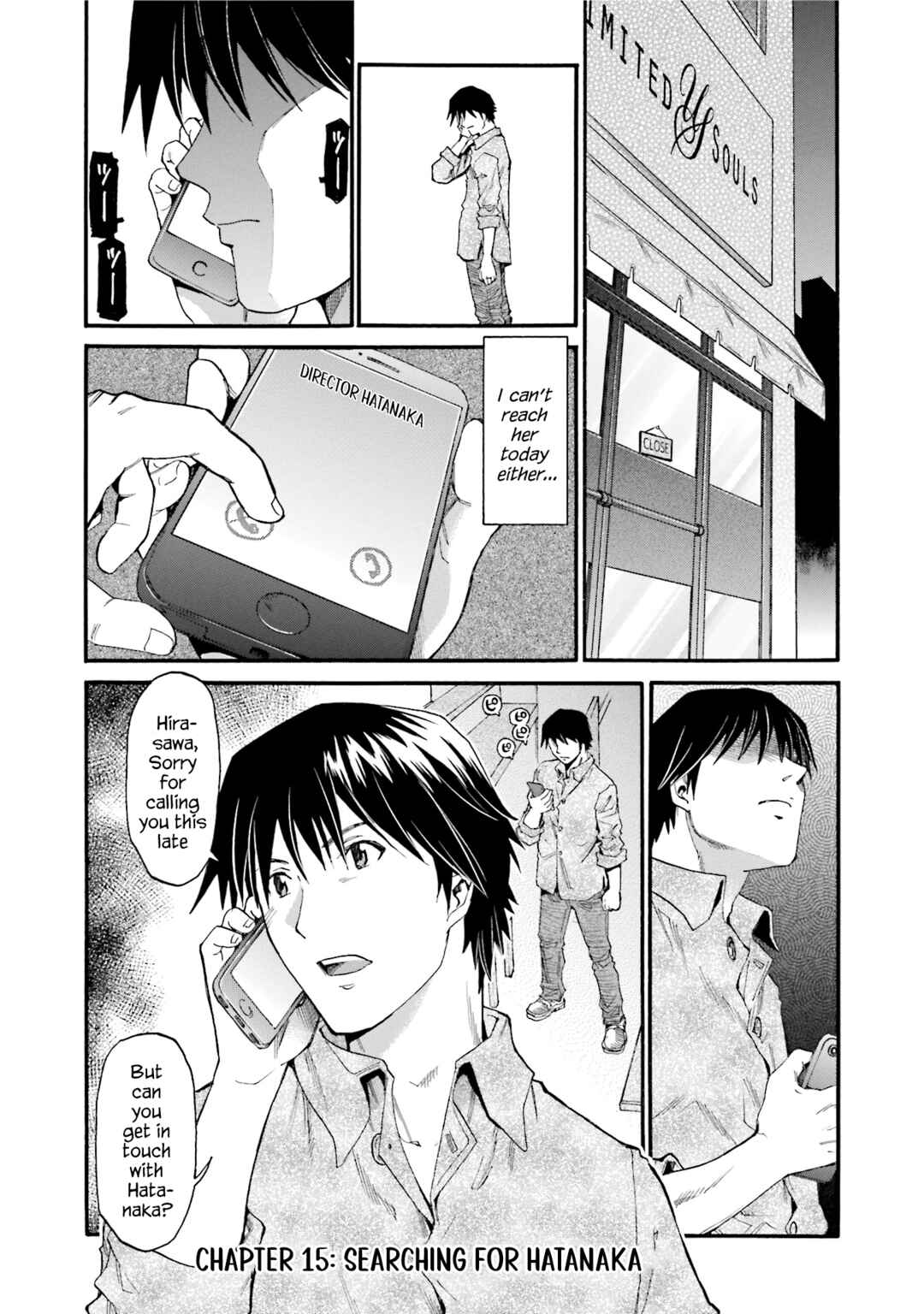 Chapter 15 - Page 1