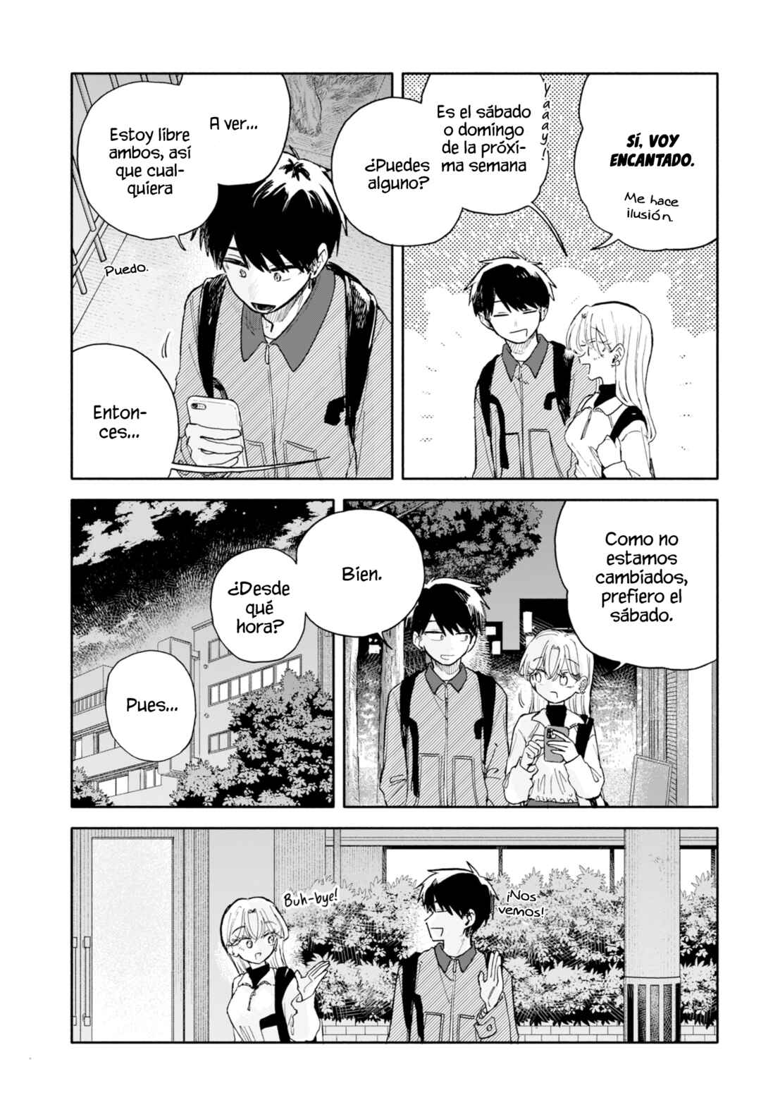 Chapter 81 - Page 15