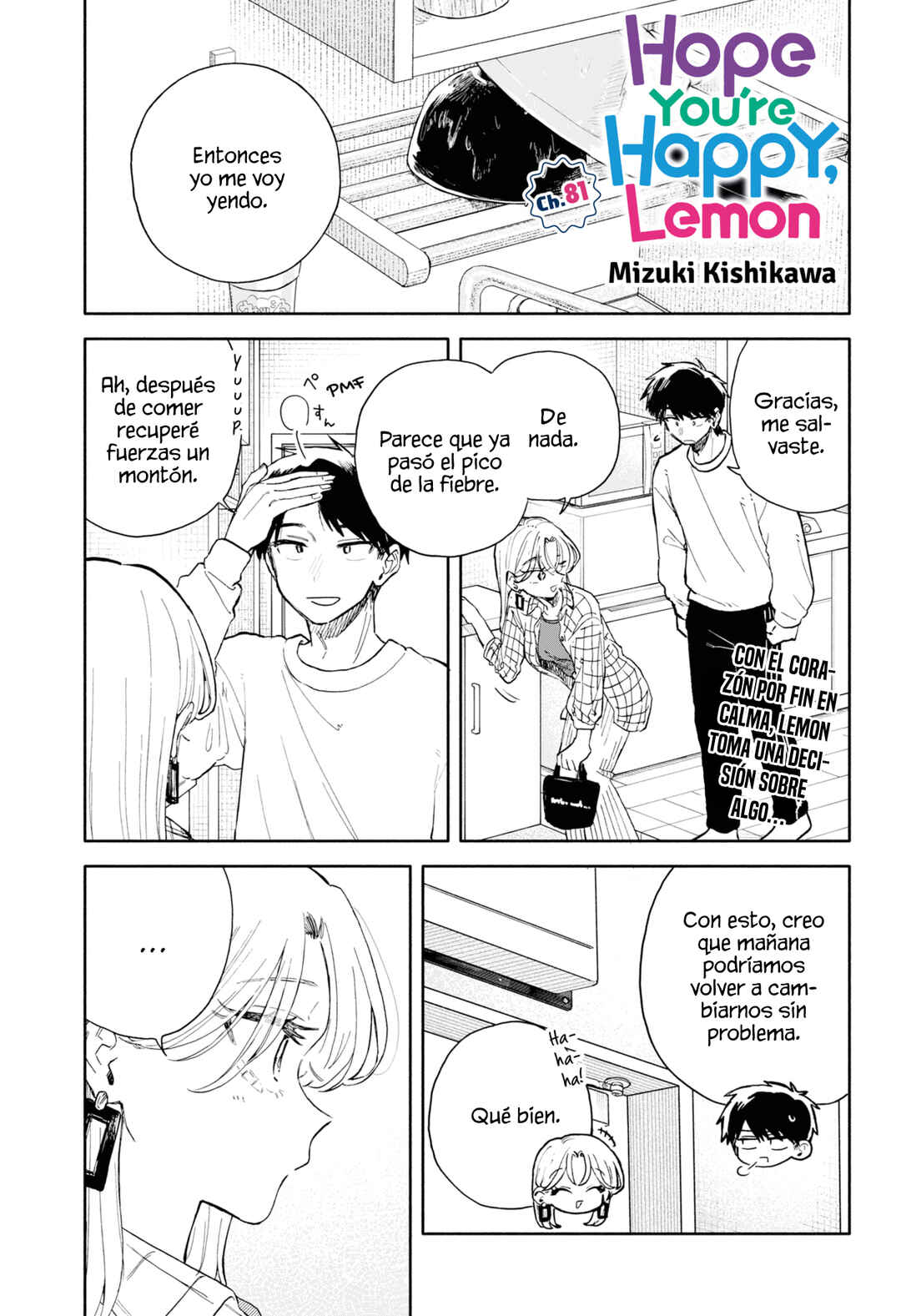 Chapter 81 - Page 3