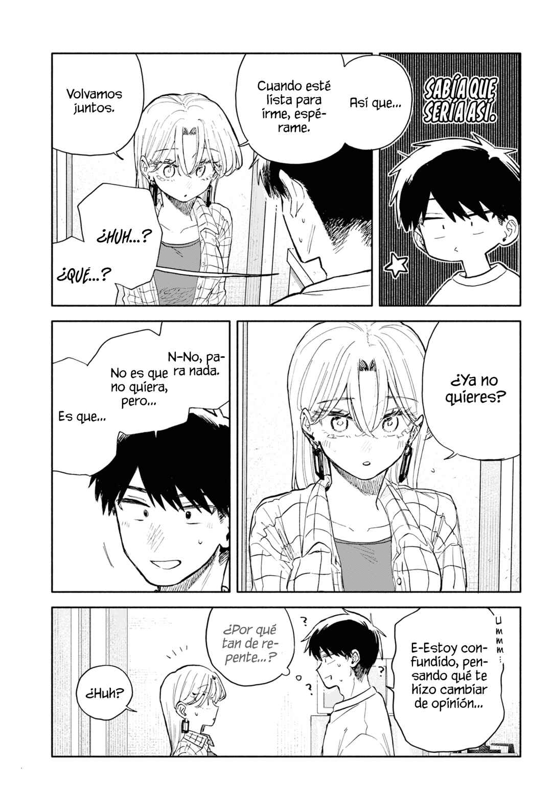 Chapter 81 - Page 5