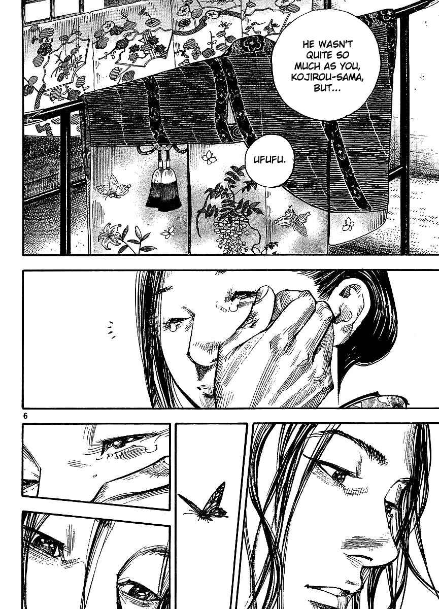 Chapter 297 - Page 16