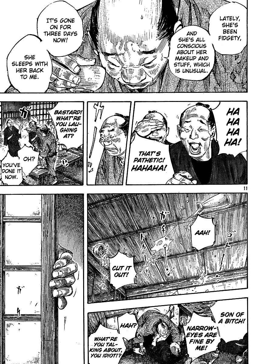 Chapter 297 - Page 21