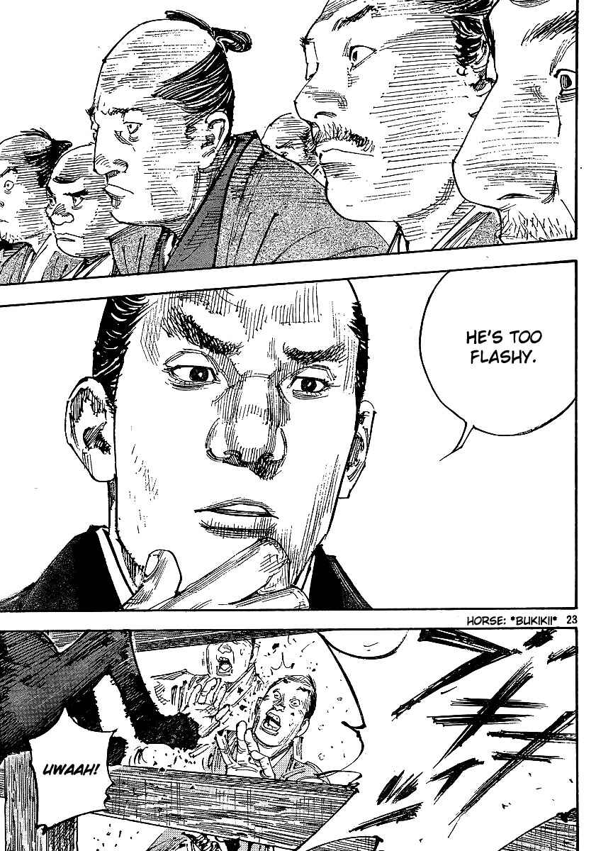 Chapter 297 - Page 32