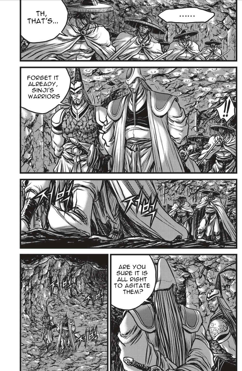 Chapter 492 - Page 18