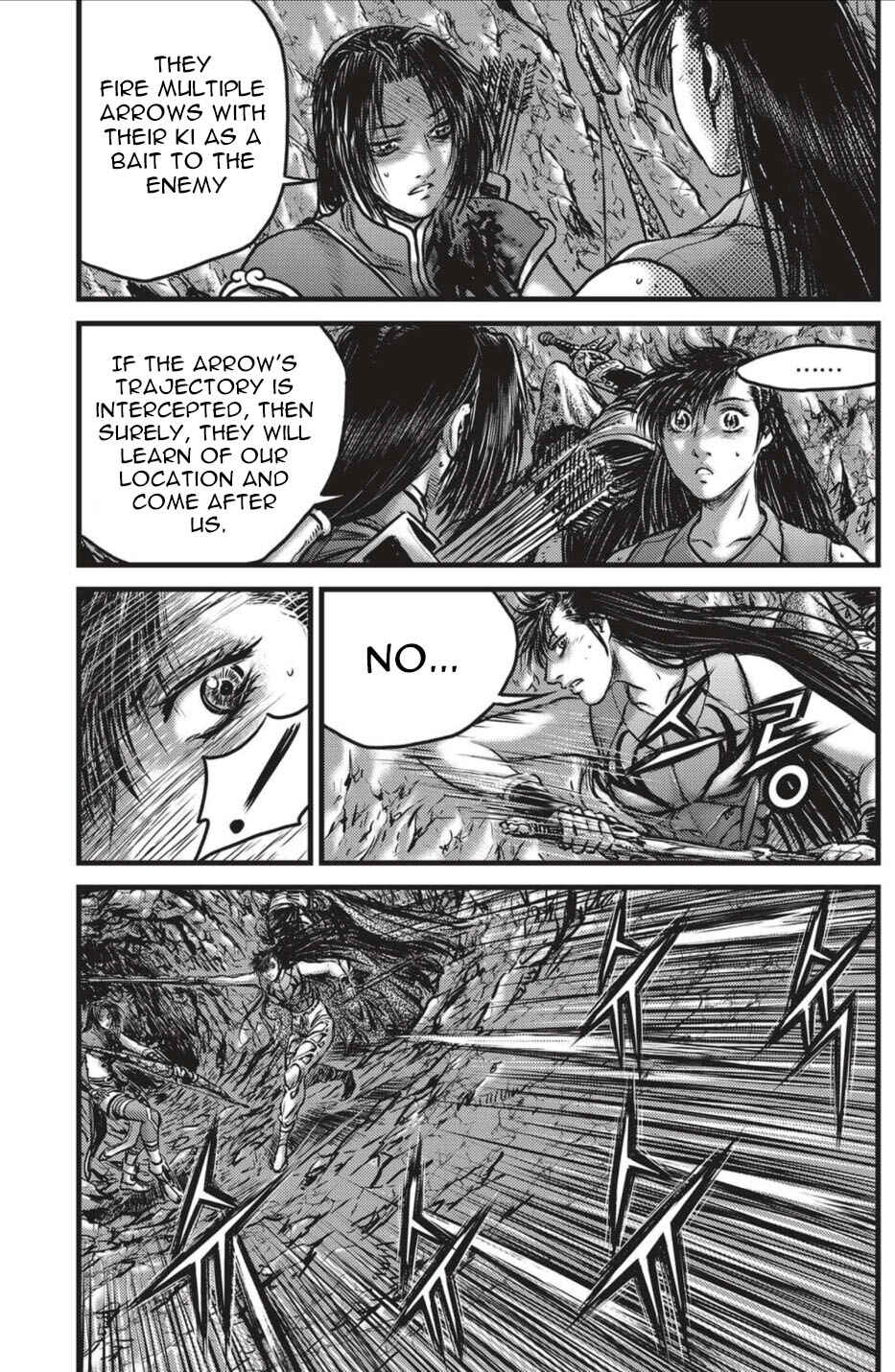 Chapter 492 - Page 20