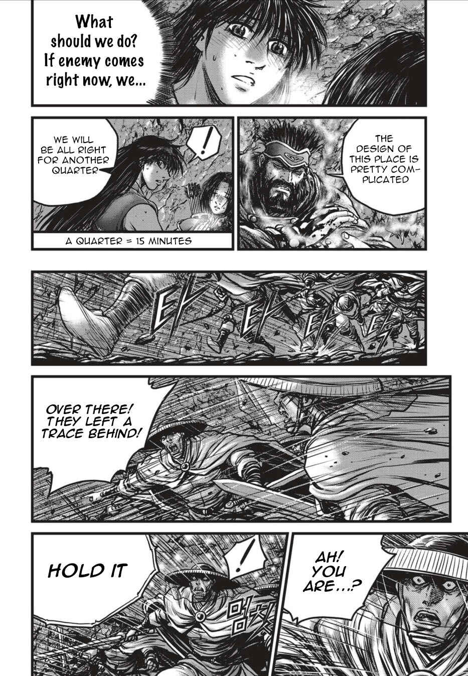 Chapter 492 - Page 5