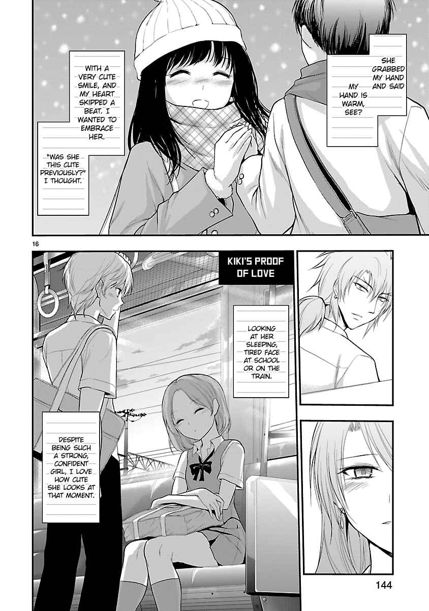 Chapter 40 - Page 16