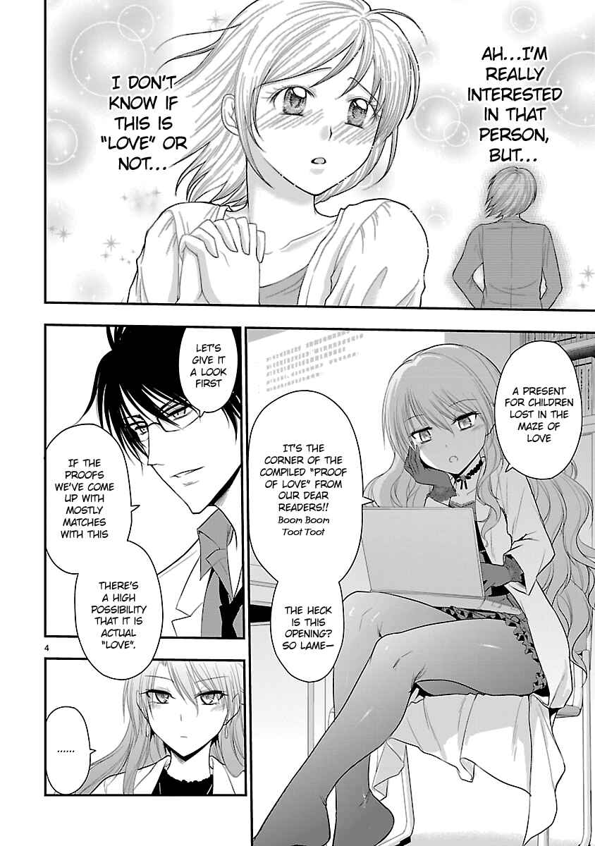 Chapter 40 - Page 4