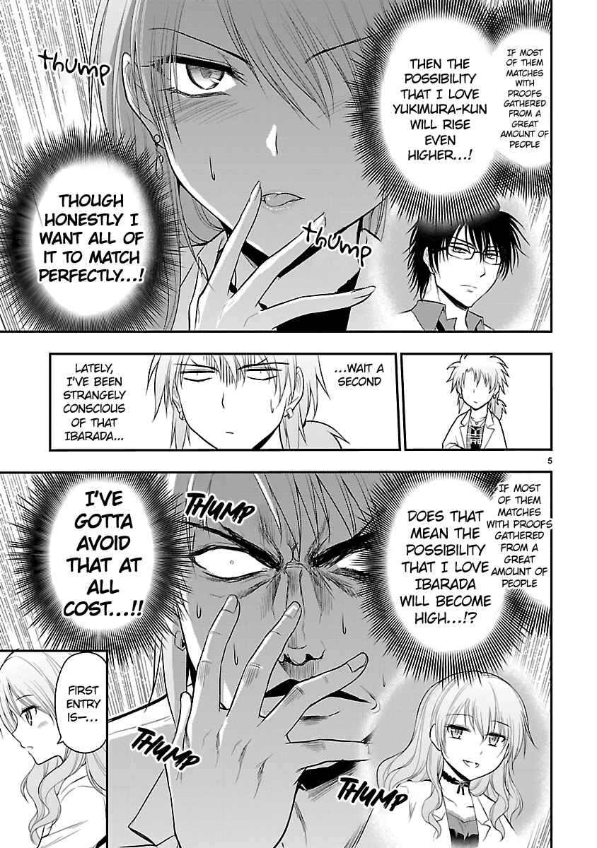 Chapter 40 - Page 5