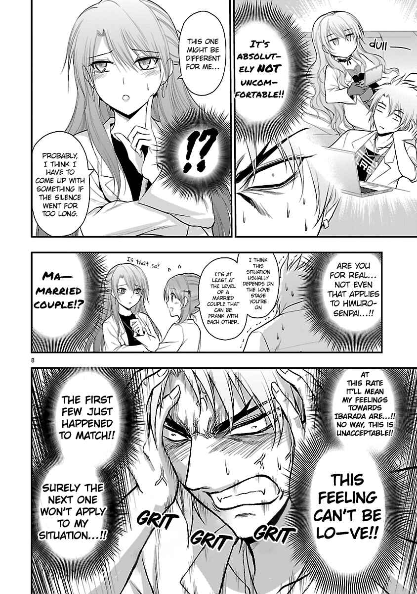 Chapter 40 - Page 8
