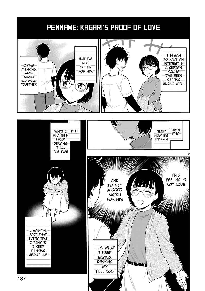 Chapter 40 - Page 9