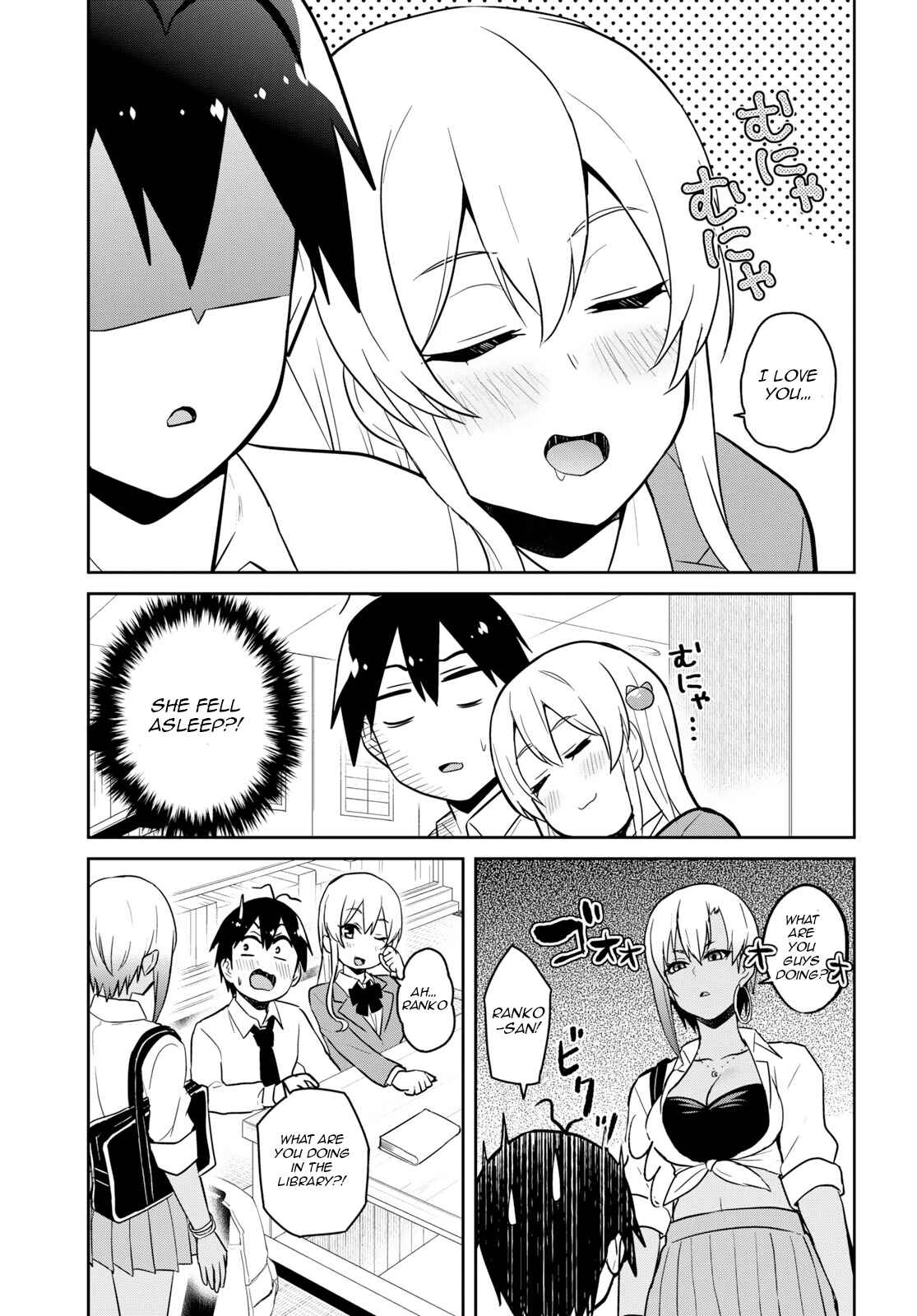 Chapter 70 - Page 15