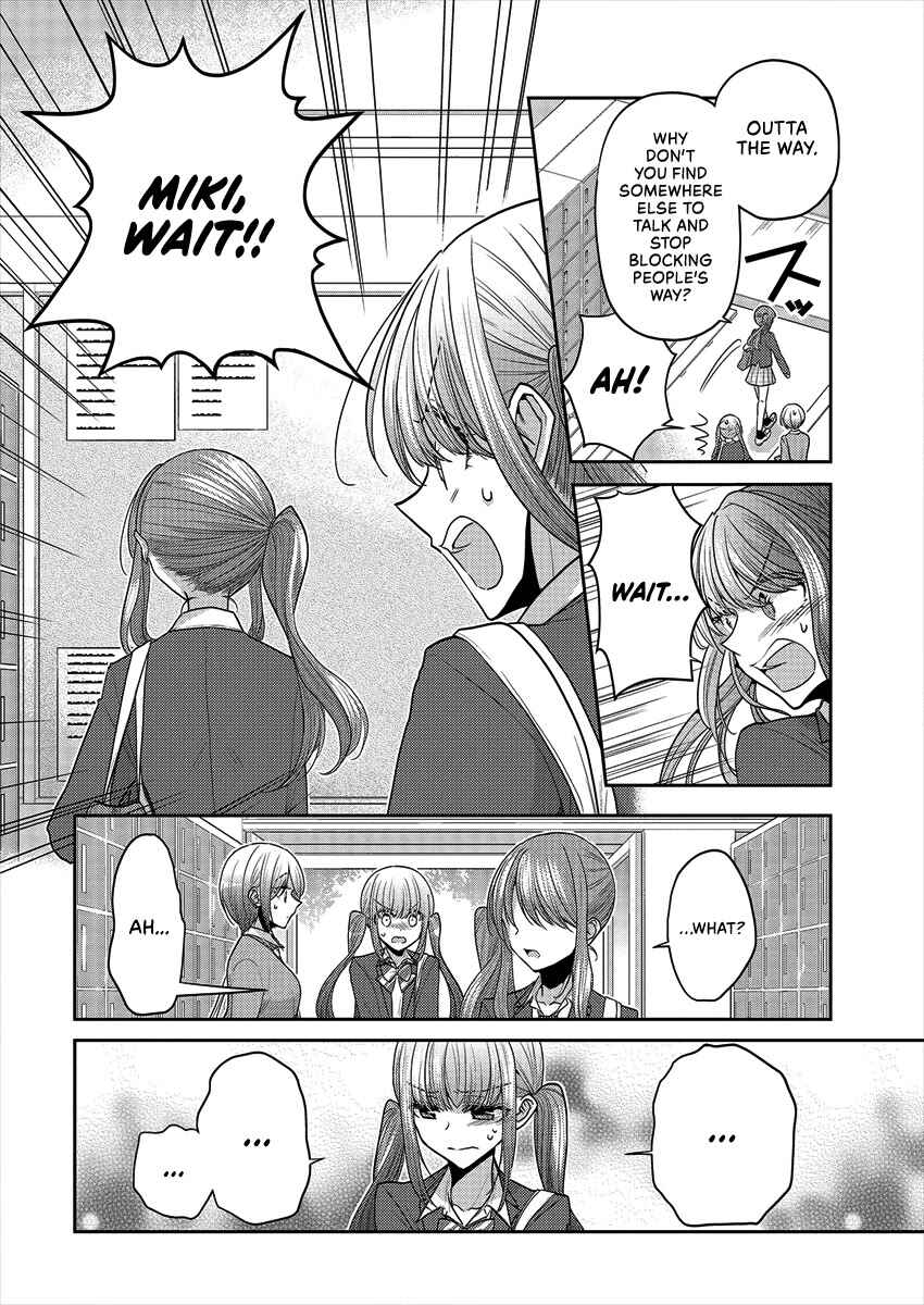 Chapter 37 - Page 12