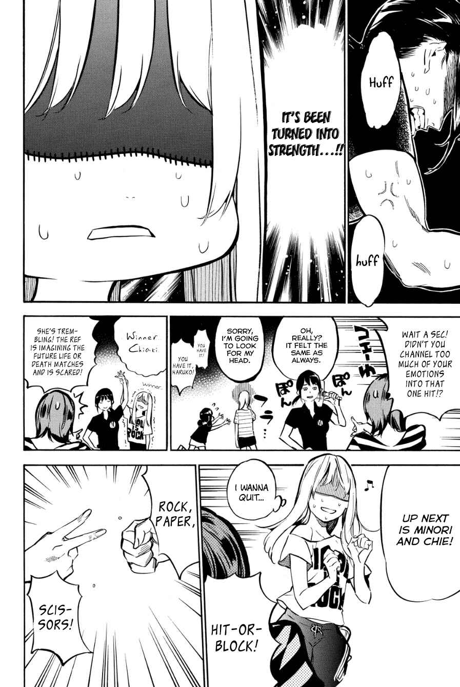Chapter 214 - Page 11