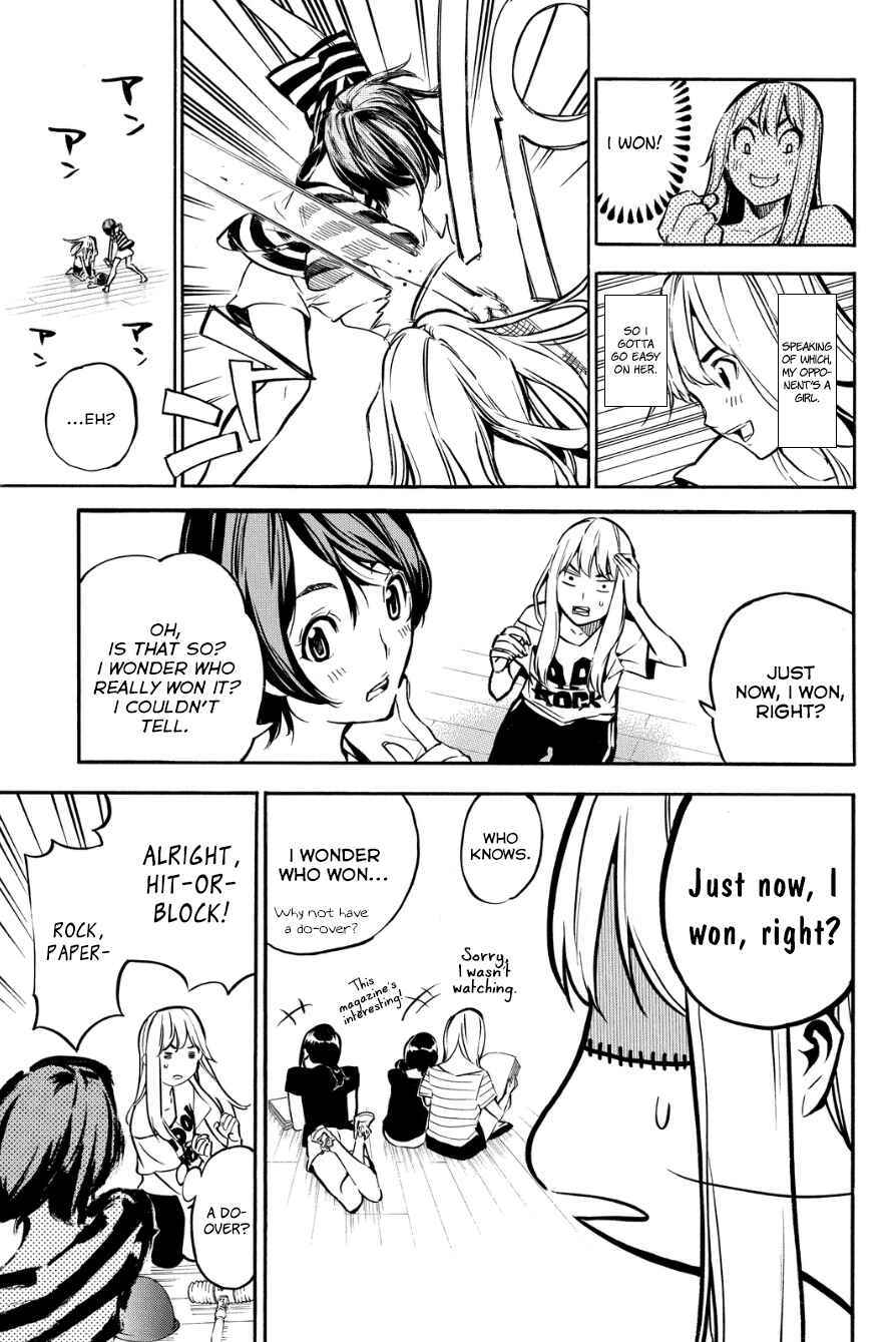 Chapter 214 - Page 12