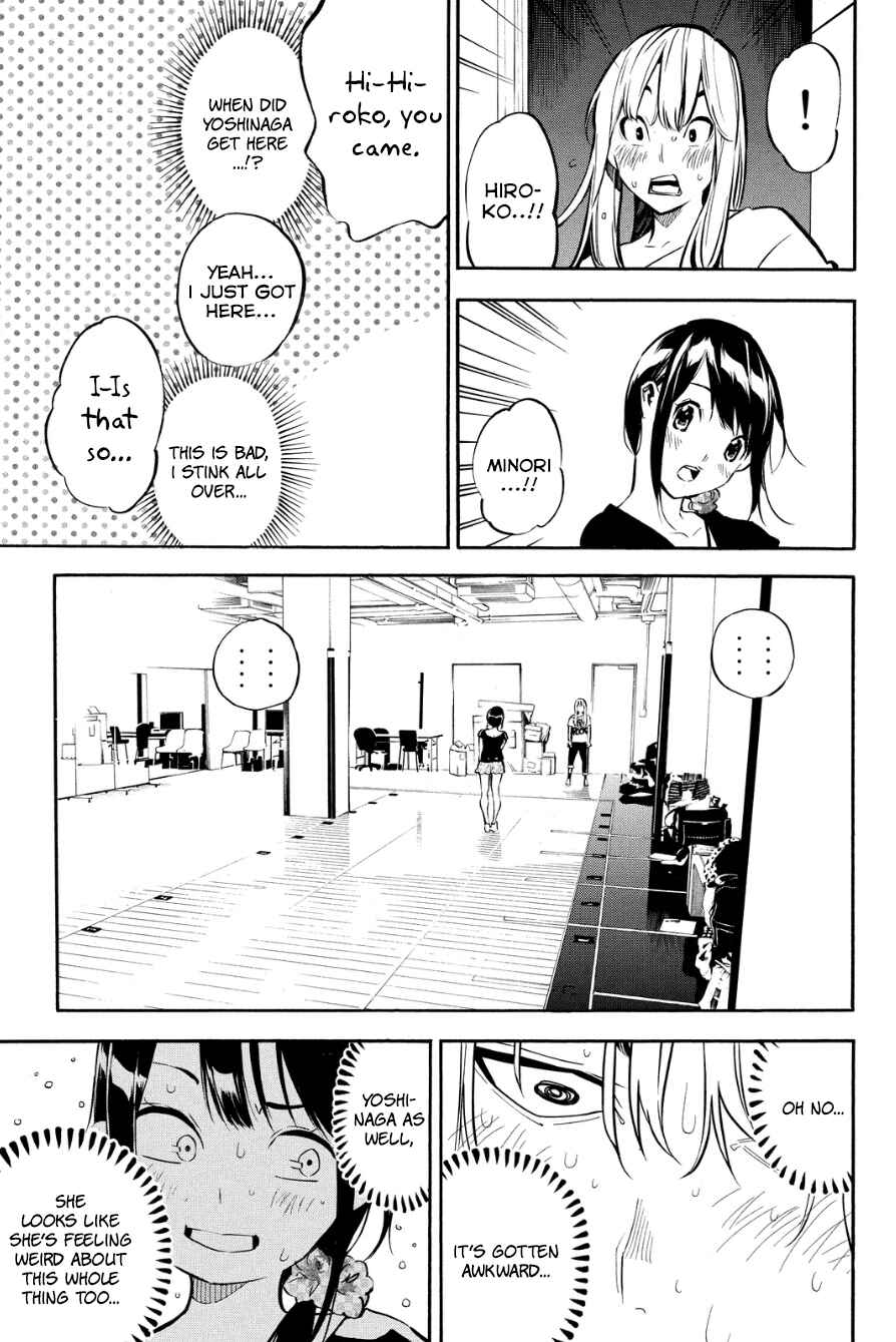 Chapter 214 - Page 16