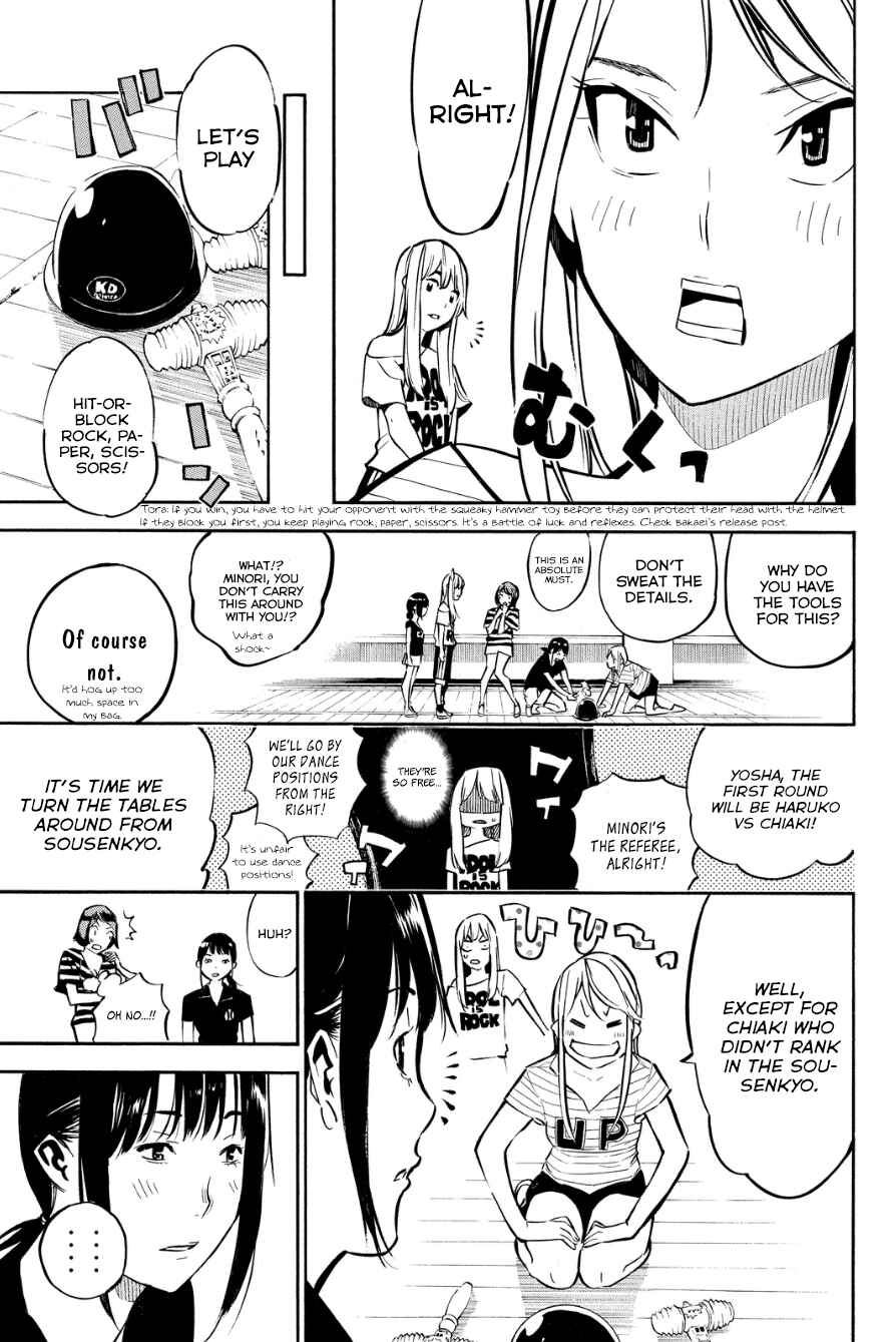 Chapter 214 - Page 8