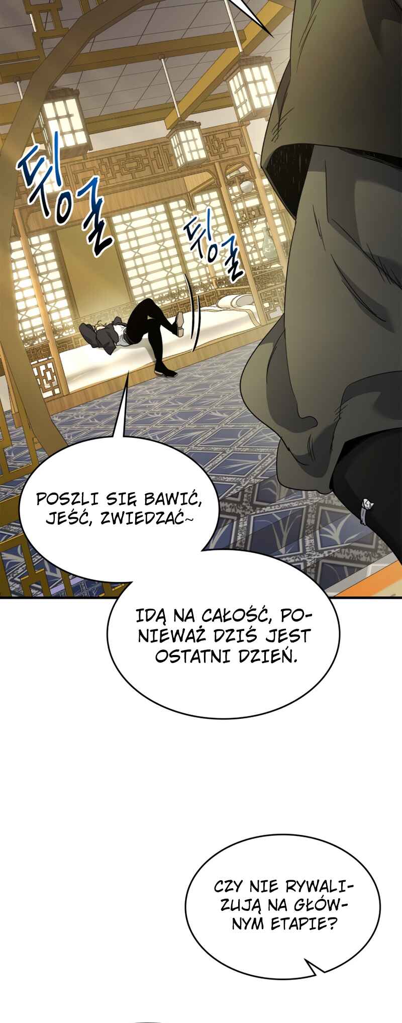 Chapter 58 - Page 17